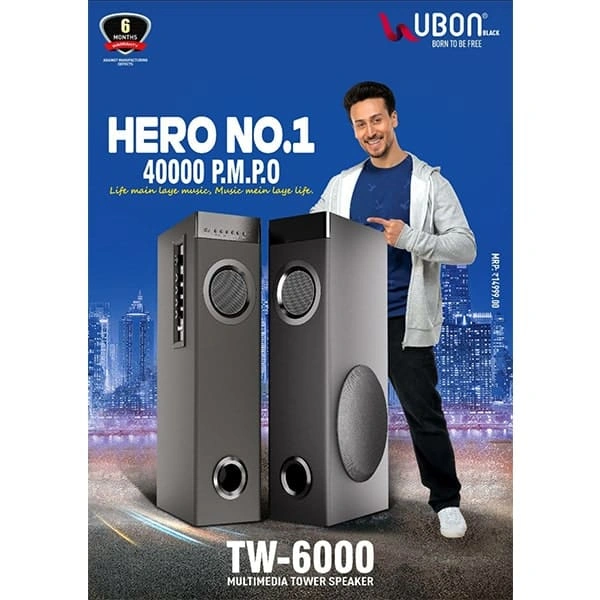 Home Theater Ubon Ht2050 Tower Speaker Best Bass Bluetooth
