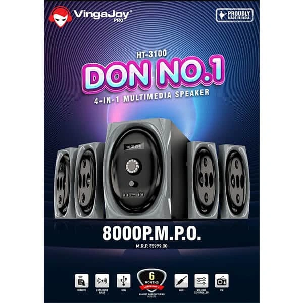 VingaJoy Vingajoy HT-3100 4-IN-1 Multimedia Speaker 8000 PMPO