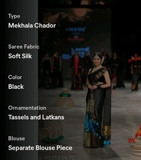 Mix POLY Paat Silk Blend Assamese Jura Mekhala Chador  - Free Size