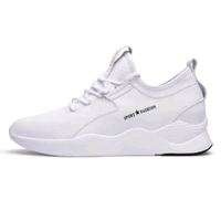 Widget Sneakers For Men (White) - White, 6 7 8 9 10