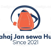 SAHAJ JAN SEWA HUB - Logo