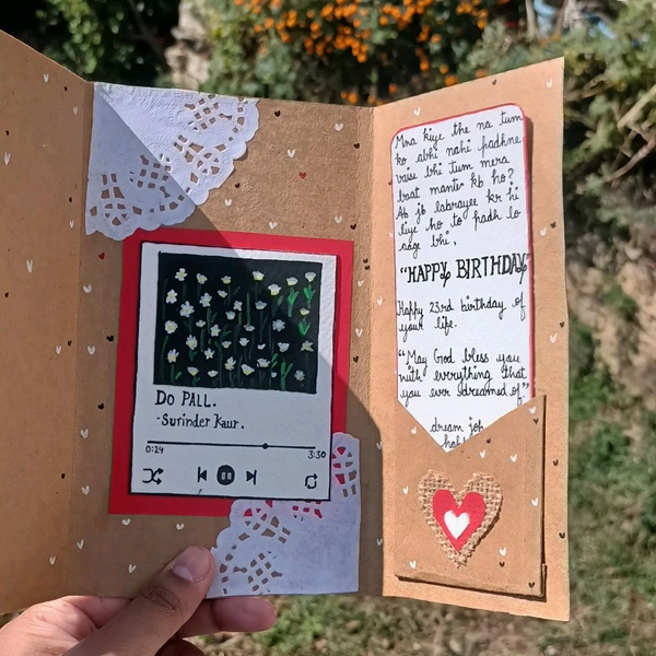 Vintage Fold Card. Comes With A Message And a Spotify Card. (15-17cm in length).