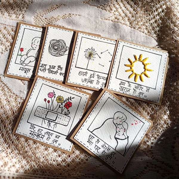 Heartfelt Gift Hamper. 6 Cards With Sweet Poetry Lines.