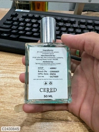 CERED Aventus Perfume – 50ML
 - 50ml, 200g