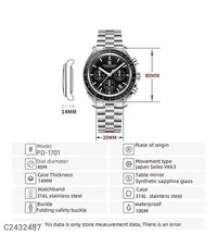 BD Men Silver Stainless Steel Strap Watch – Pack of 1