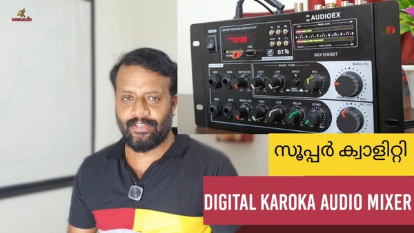 Audiox  Digital Karoka Audio Mixer 