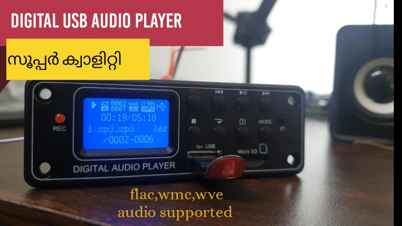 Digital USB Player