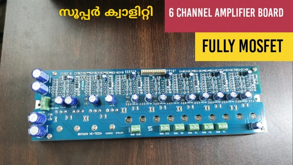 Skywin  6 Channel Amplifier Board MOSFET 