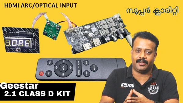 2.1 Class D Remote Kit 