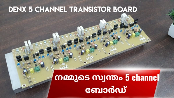 Denx 5 Channel Board 