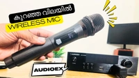 Audioex  Wireless Microphone Audioex 