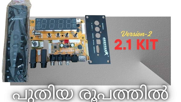 Geestar  New 2.1 Remote Kit Geestar Version -2
