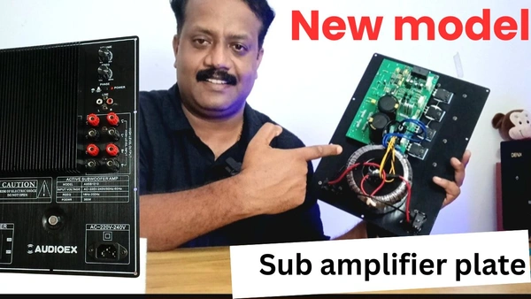AUDIOEX Sub Amplifier Plate 