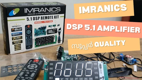 IMRANICS 5.1 Dsp Remote Kit