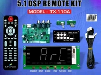 IMRANICS 5.1 Dsp Remote Kit 110A New Model  - Black