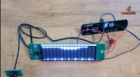 Audioex  Vu Spectrum Analyzer 