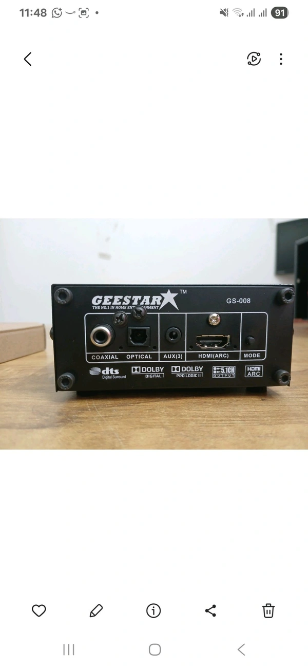 Geestar  New Decoder Geestar 008