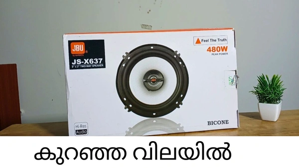 JBU 2WAY SPEAKER 450 W PEAK (1 PAIR 