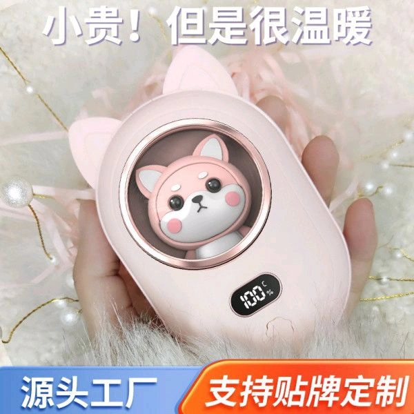 MINI PORTABLE HAND WARMER 