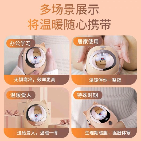 MINI PORTABLE HAND WARMER 