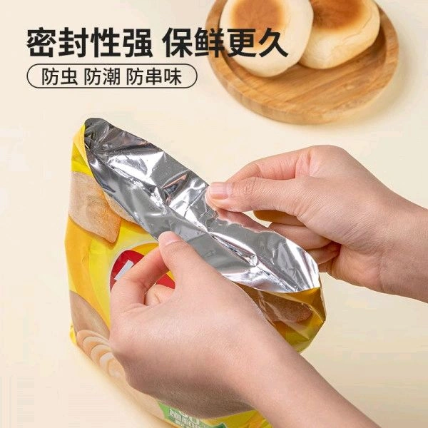 PORTABLE SEALING MACHINE