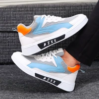 VATELIO Men's Stylish/Comfortable Synthetic Lace-Ups Sneakers - 7