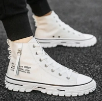 CASUAL SNEAKERS MEN - Desert Storm