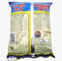 MDH Kasoori Methi, 100Gm (100 g)