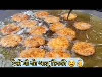 ALOO Tikki-e-Khas (DESI GHEE)