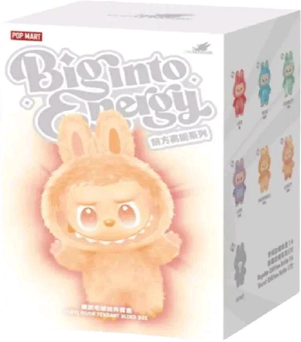 Labubu The Monsters Cute Doll For Keychain 