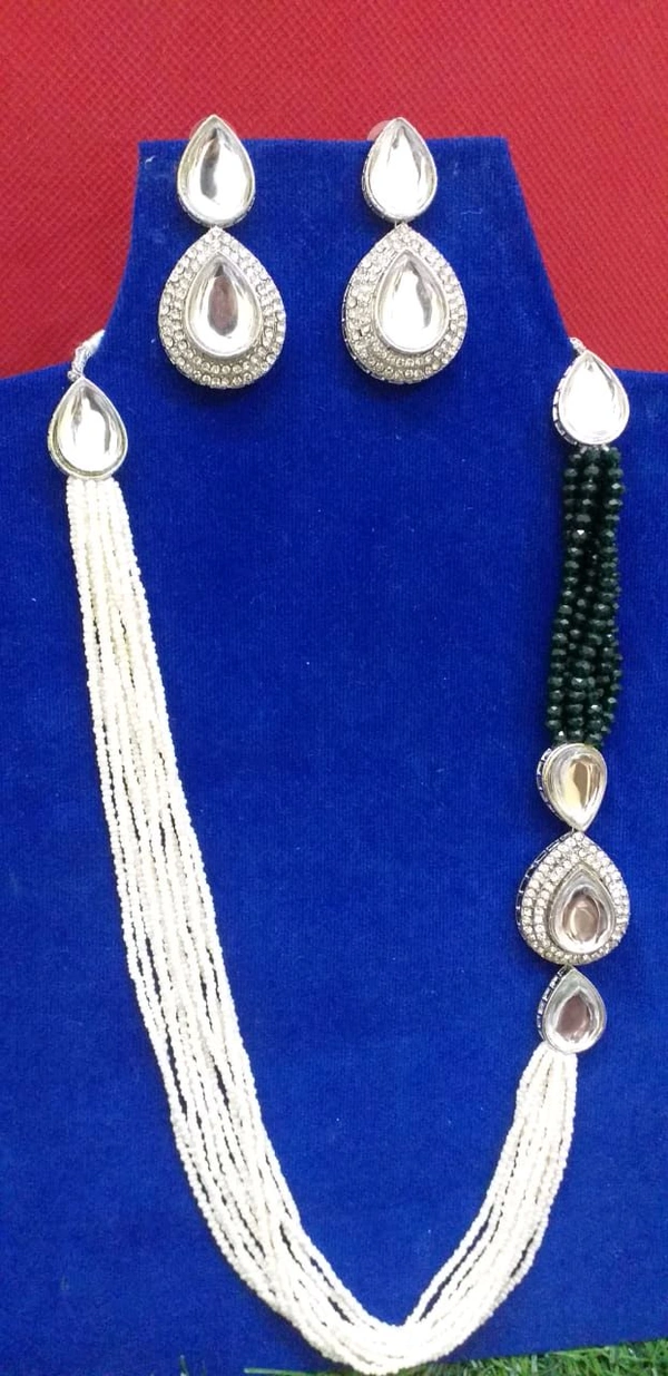 Kundan & Puls & Dimend