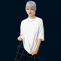 Love Yourself Not Me OverSized Tshirt - XXL