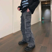 Baggy Jeans - 30