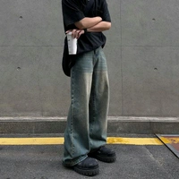 Baggy Jeans - 32