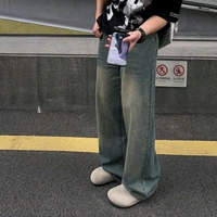Baggy Jeans - 36