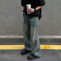 Baggy Jeans - 38