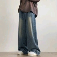 Baggy Jeans - 30