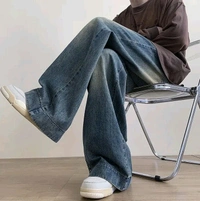 Baggy Jeans - 36