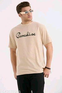 Paradise Printed Oversize Beige - S