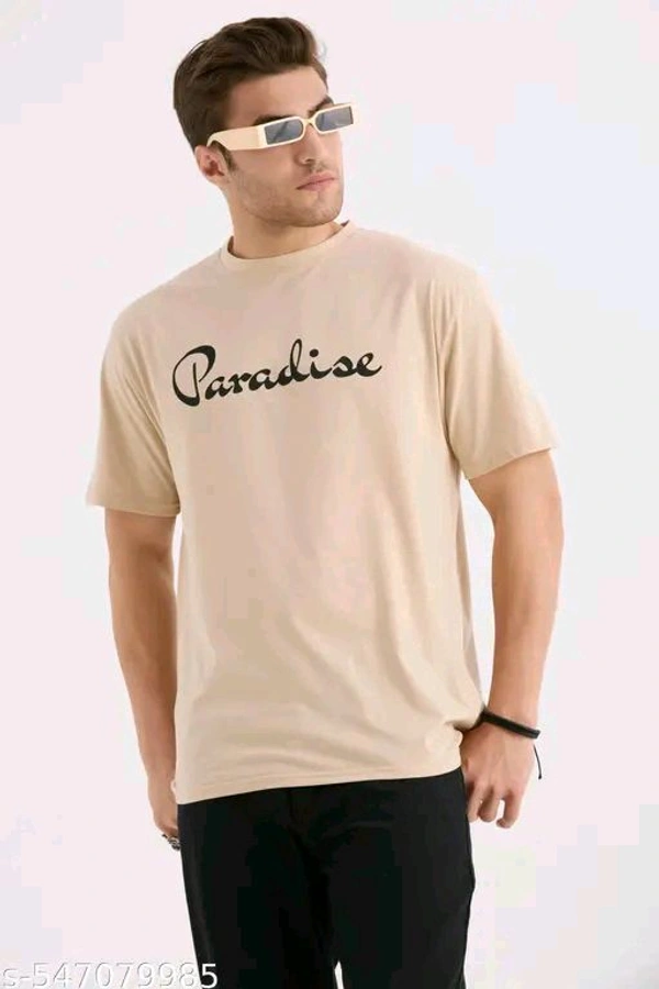 Paradise Printed Oversize Beige - S