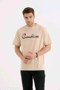Paradise Printed Oversize Beige - S