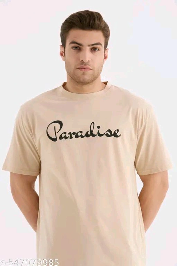 Paradise Printed Oversize Beige - S