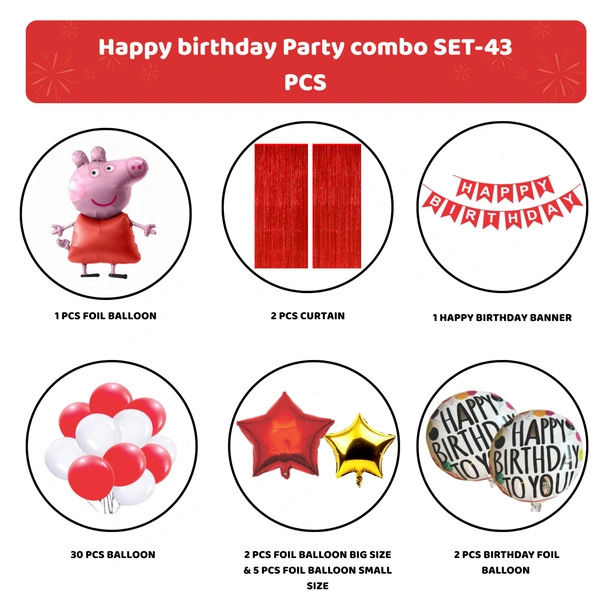 Birthday Decoration Kit Wholesale – Curtains, Balloons, Banners | Direct Manufacturer