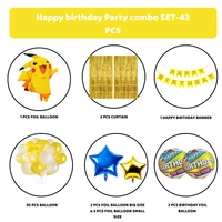 Birthday Decoration Kit Wholesale – Curtains, Balloons, Banners | Direct Manufacturer
