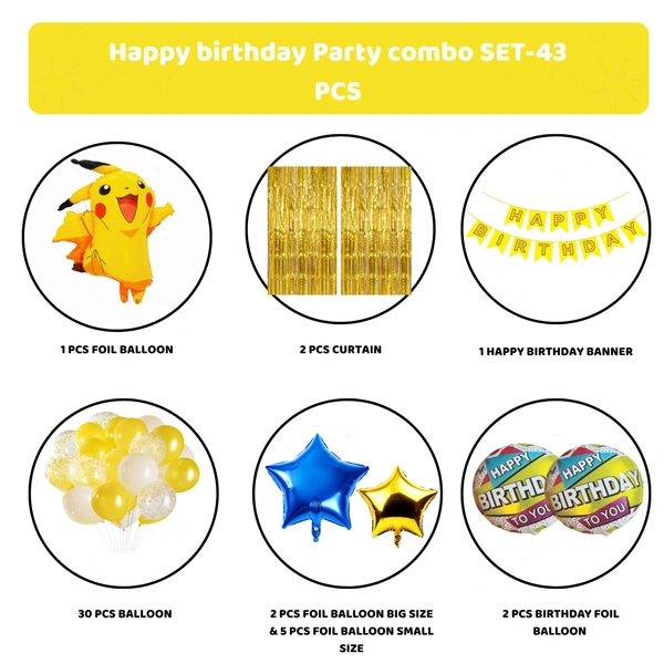 Birthday Decoration Kit Wholesale – Curtains, Balloons, Banners | Direct Manufacturer