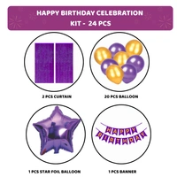 KIWI PARTY  BIRTHDAY COMBO (1 STAR+ 1 CURTAIN+ 20 PCS BALLOON)