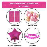 KIWI PARTY  BIRTHDAY COMBO (1 STAR+ 1 CURTAIN+ 20 PCS BALLOON)
