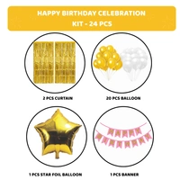 KIWI PARTY  BIRTHDAY COMBO (1 STAR+ 1 CURTAIN+ 20 PCS BALLOON)