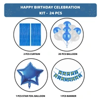 KIWI PARTY  BIRTHDAY COMBO (1 STAR+ 1 CURTAIN+ 20 PCS BALLOON)