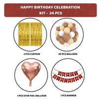 KIWI PARTY  BIRTHDAY COMBO (1 STAR+ 1 CURTAIN+ 20 PCS BALLOON)
